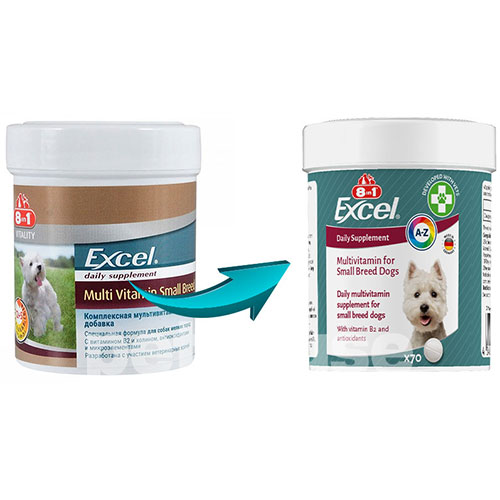 8in1 Excel Multi Vitamin Small Breed