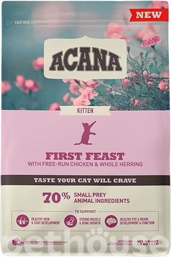 Acana First Feast Kitten 37/18