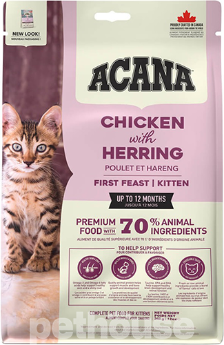 Acana First Feast Kitten 37/18