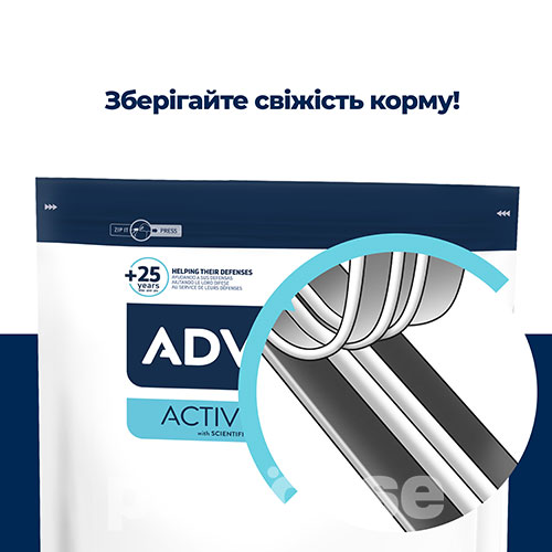 Advance Cat Sterilized Turkey & Barley