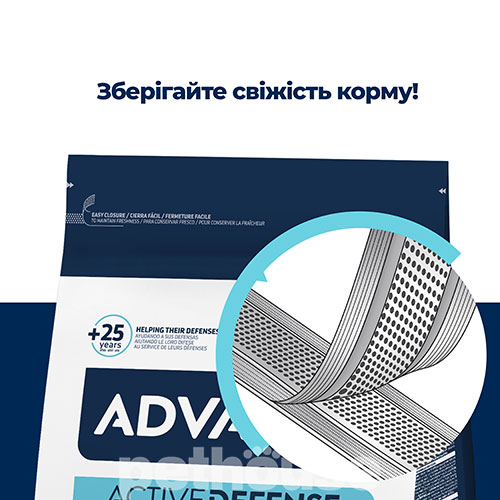 Advance Cat Sensitive Salmon & Rice