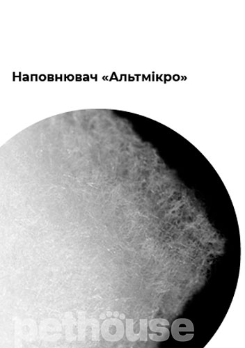 AiryVest One Комбинезон для собак, голубой