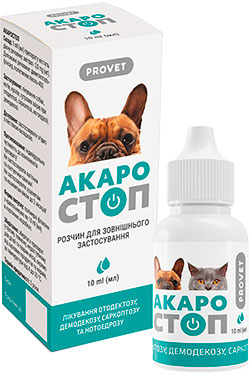 Акаростоп Краплі вушні