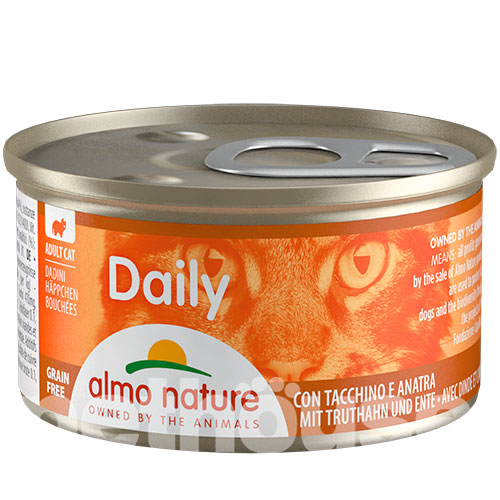 Almo Nature Daily Cat Ніжні шматочки з індичкою та качкою для котів