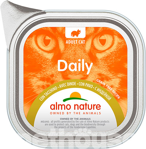 Almo Nature Daily Cat с индейкой для кошек