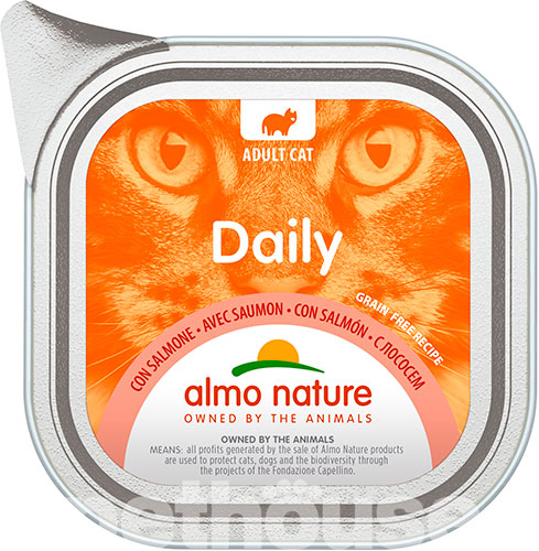 Almo Nature Daily Cat з лососем для котів