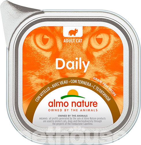 Almo Nature Daily Cat с телятиной для кошек