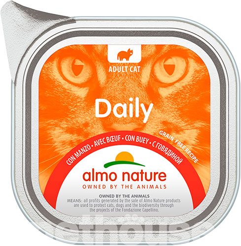 Almo Nature Daily Cat з яловичиною для котів