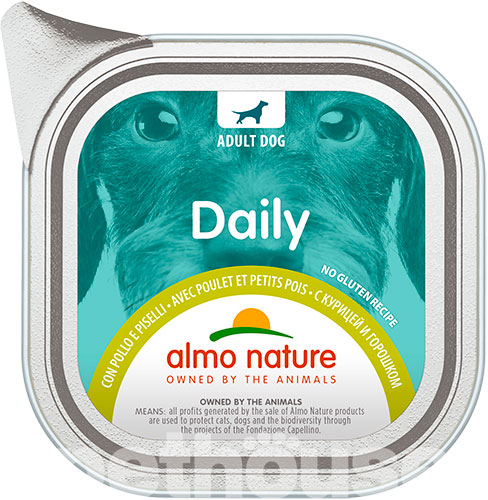 Almo Nature Daily Dog з куркою та горошком для собак