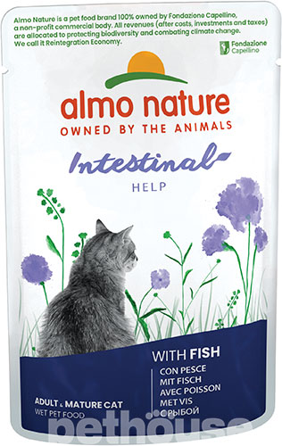 Almo Nature Holistic Functional Cat Digestive Help з рибою для котів, пауч