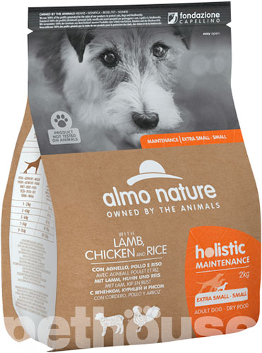 Almo Nature Holistic Dog Adult Extra Small & Small with Lamb, Chicken and Rice
