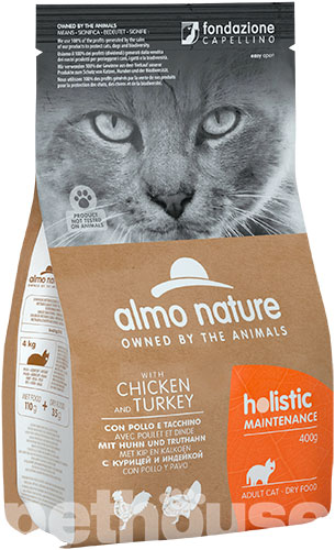 Almo Nature Holistic Cat Adult with Chicken and Turkey
