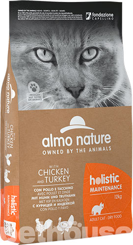Almo Nature Holistic Cat Adult with Chicken and Turkey, фото 3