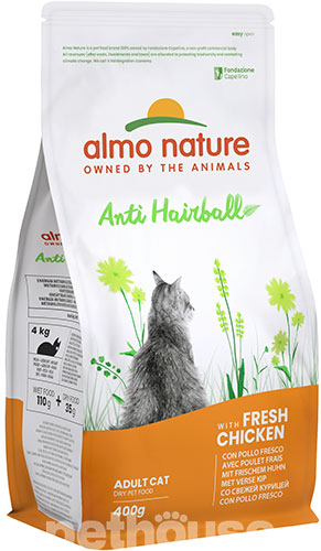 Almo Nature Holistic Cat Adult Anti Hairball with Fresh Chicken