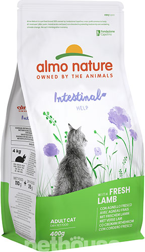 Almo Nature Holistic Cat Adult Digestive Help with Fresh Lamb