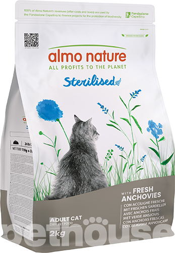 Almo Nature Holistic Cat Sterilised with Fresh Anchovies