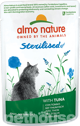 Almo Nature Holistic Functional Cat Sterilised з тунцем для котів, пауч