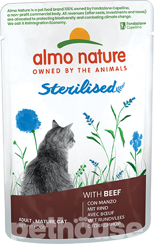 Almo Nature Holistic Functional Cat Sterilised з яловичиною для котів, пауч