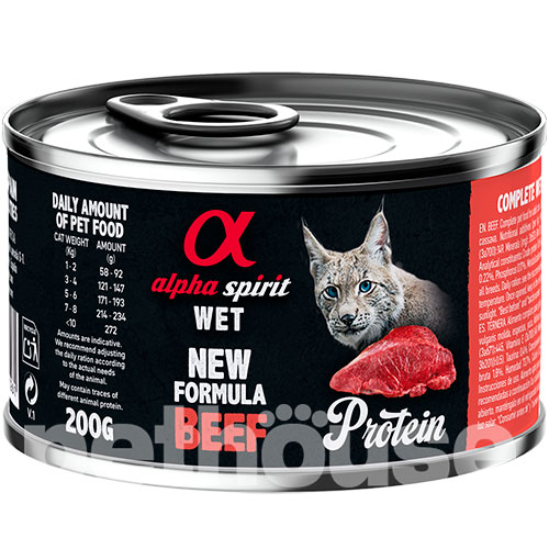 Alpha Spirit Cat Adult Beef Cans