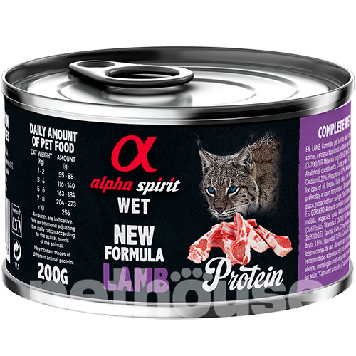Alpha Spirit Cat Adult Lamb Cans