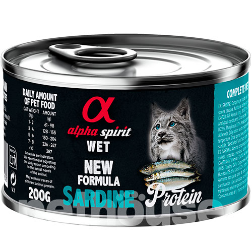 Alpha Spirit Cat Adult Sardine Cans