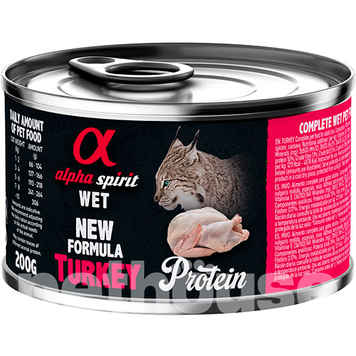 Alpha Spirit Cat Adult Turkey Cans