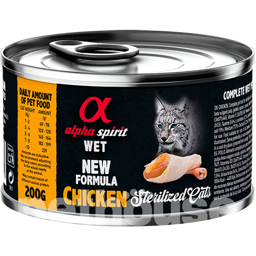 Alpha Spirit Cat Sterilized Chicken Cans