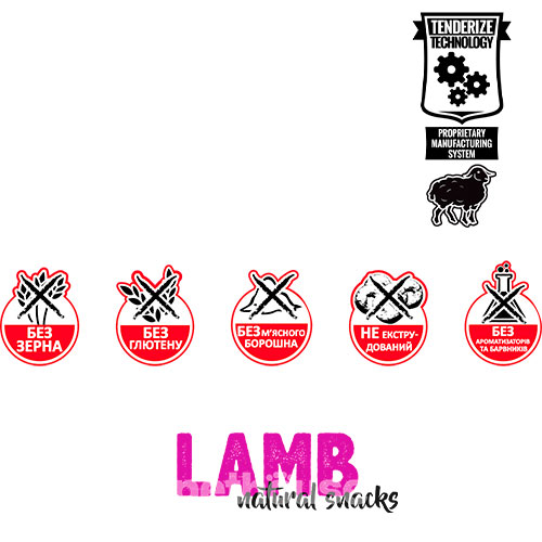 Alpha Spirit Cat Natural Snack Lamb Ласощі з ягням для котів