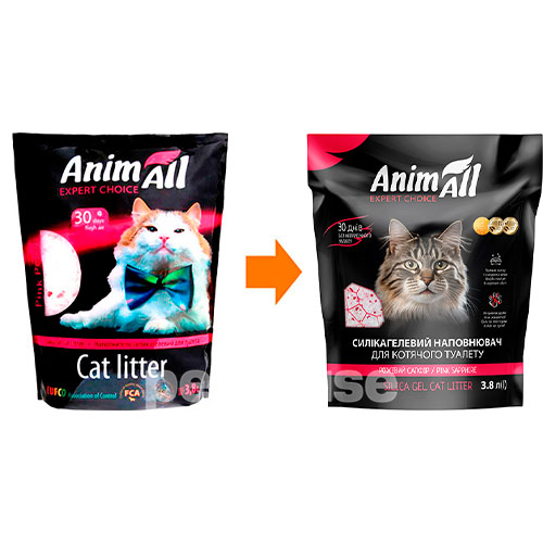 AnimAll Силікагелевий наповнювач "Рожевий сапфір"