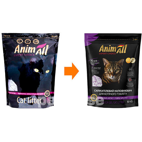 AnimAll Premium Силікагелевий наповнювач "Фіолетовий аметист"