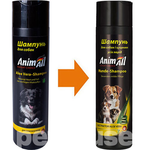 AnimAll Aloe-Vera Shampoo Шампунь для собак всех пород