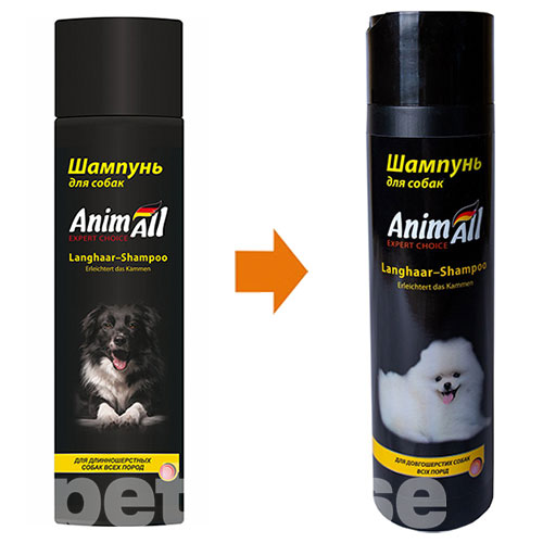 AnimAll Langhaar Shampoo Шампунь для длинношерстных собак