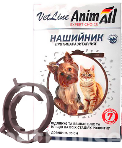 AnimAll VetLine Нашийник протипаразитарний для котів і собак, 35 см, фото 4