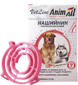 AnimAll VetLine Нашийник протипаразитарний для собак, 70 см