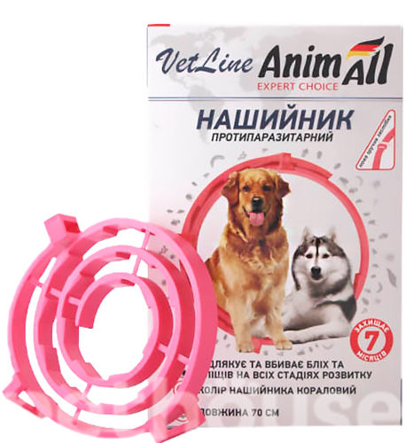 AnimAll VetLine Нашийник протипаразитарний для собак, 70 см