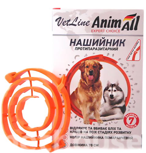 AnimAll VetLine Нашийник протипаразитарний для собак, 70 см, фото 2