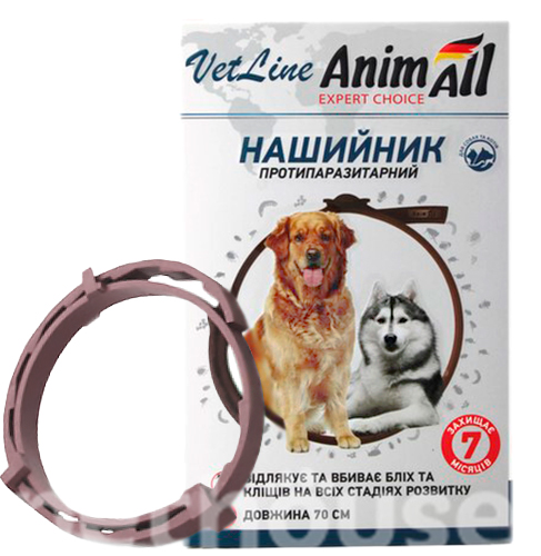 AnimAll VetLine Нашийник протипаразитарний для собак, 70 см, фото 4