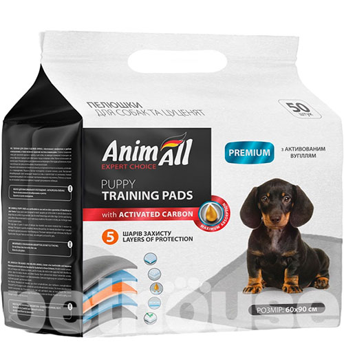 AnimAll Пелюшки з активованим вугіллям для цуценят та дорослих собак, великі, фото 2
