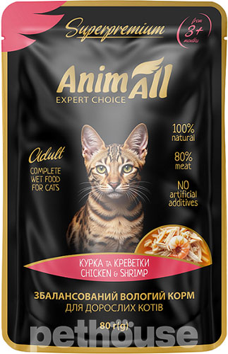 AnimAll Курица с креветками для кошек, пауч AnimAll Курица с креветками для кошек, пауч