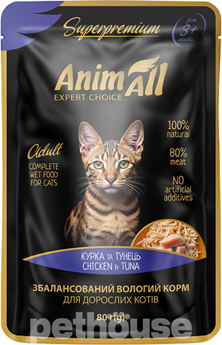 AnimAll Тунец с курицей для кошек, пауч AnimAll Тунец с курицей для кошек, пауч