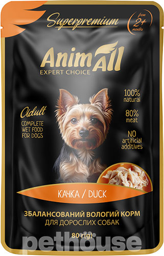 AnimAll Качка для собак, пауч