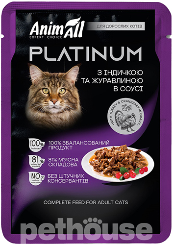 AnimAll Platinum Индейка с клюквой в соусе для кошек, пауч