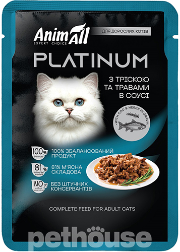 AnimAll Platinum Треска с травами в соусе для кошек, пауч