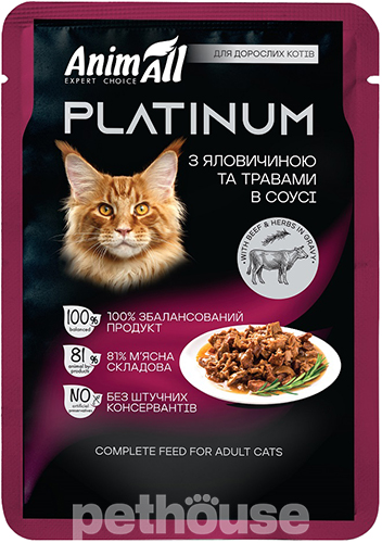 AnimAll Platinum Говядина с травами в соусе для кошек, пауч