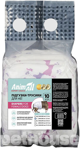 AnimAll Подгузники с рисунком для собак