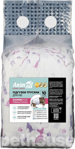 AnimAll Подгузники с рисунком для собак