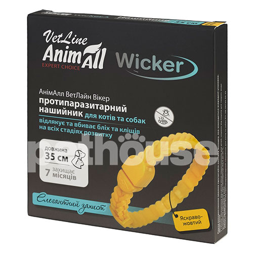 AnimAll VetLine Wicker Ошейник противопаразитарный для собак и кошек, 35 см