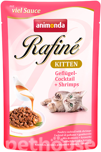Animonda Rafine Soupe для котят, птичий коктейль с креветками