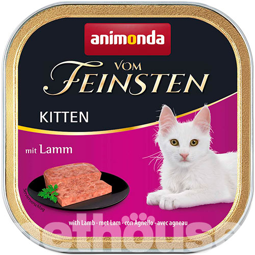 Animonda Vom Feinsten для котят, с ягненком
