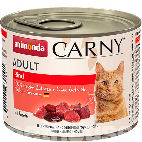 Animonda Carny для котів, з яловичиною, фото 2